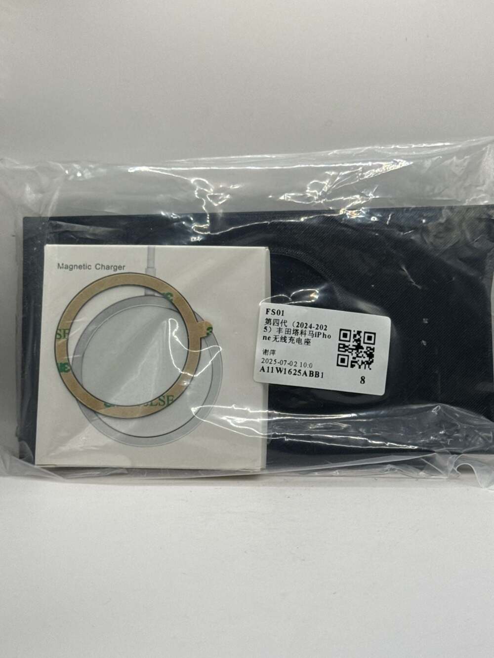 Toyota Tacoma Magnetic Wireless Charger Holder FS01 New